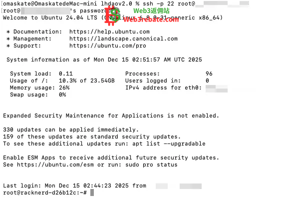 图片[3]-告别 X 账号封禁：KOL 专属高速自建 Hysteria 2 节点保姆级教程