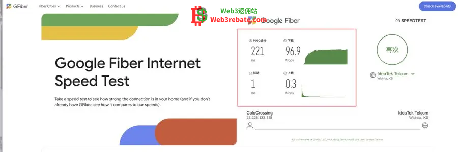 图片[1]-告别 X 账号封禁：KOL 专属高速自建 Hysteria 2 节点保姆级教程